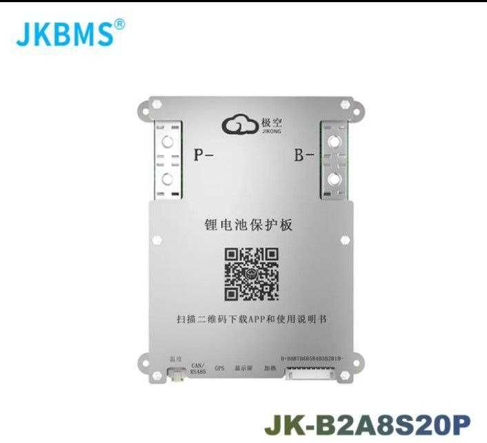 Плата JK-BMS B2A8S20P