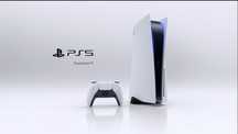 Игровая консоль Sony PlayStation 5 Pro