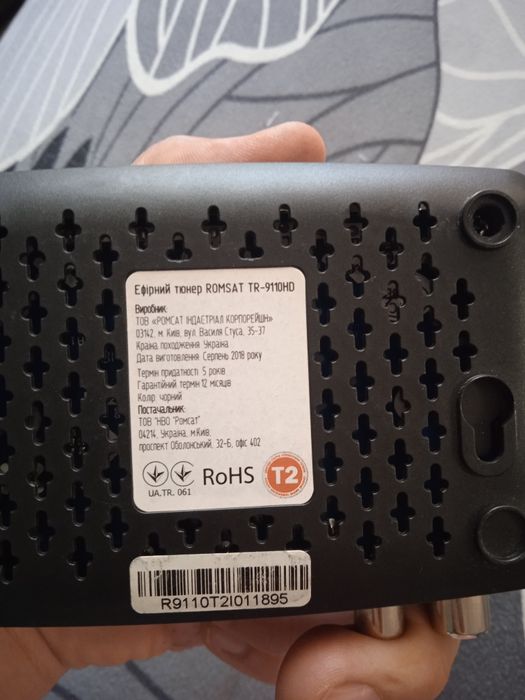 Продам не дорого тюнер Т2