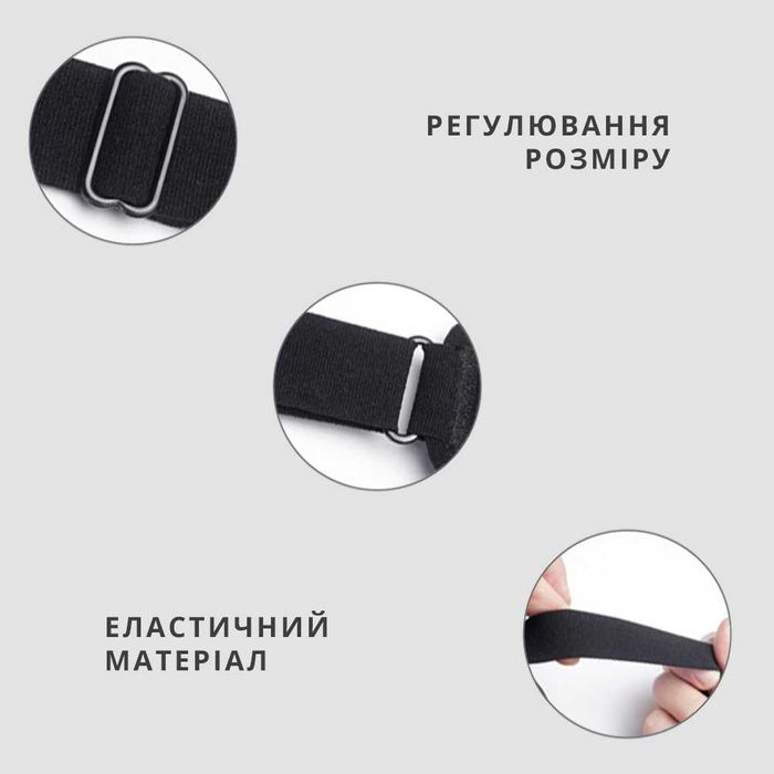 3D-маска на очі жіноча й чоловіча для сну та відпочинку м'яка пов'язка