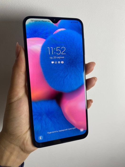 Samsung Galaxy A30s