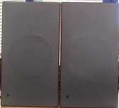 Kolumny Canton LE 600