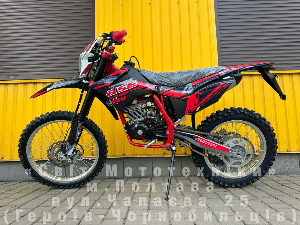 Новий мотоцикл BSE J10 250 Enduro 26к.с./5-ти КПП кросовий