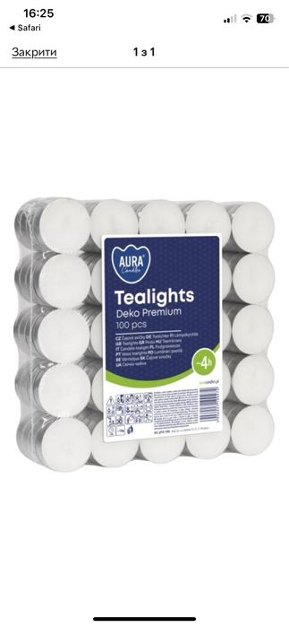 Свечи чайные Bispol 100шт,плавающие свечи,свічки чайні таблетки