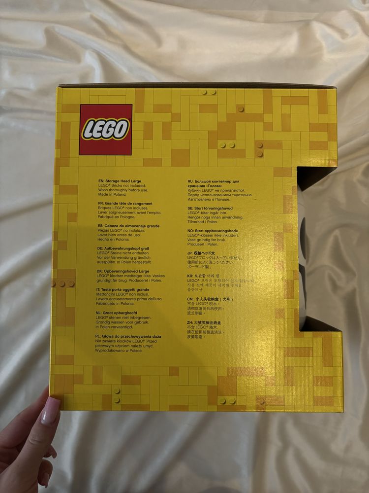Pojemnik na lego duża głowa-Szkieletor biały Nowy! Limitowana edycja!