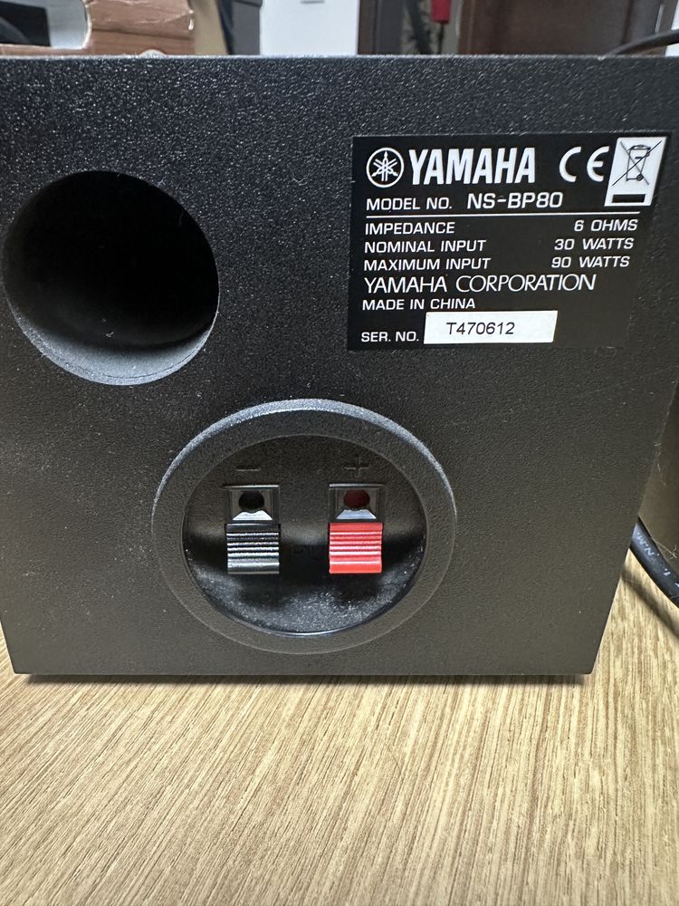 Yamaha CRX-040 wieża