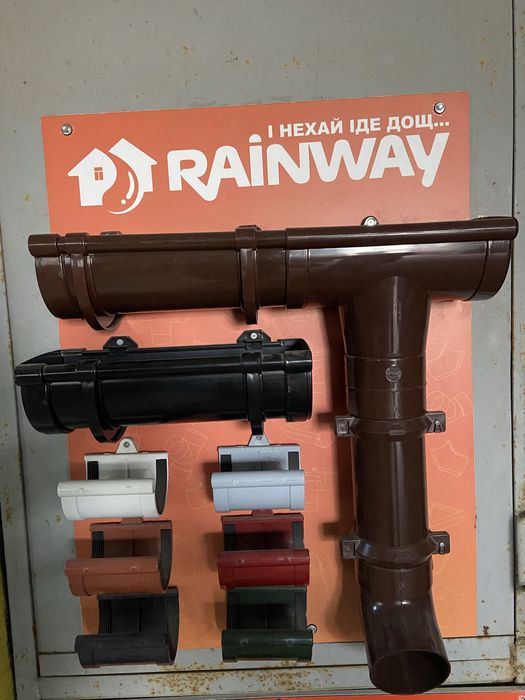 Профнатил ,профлист для кровли и забора,металлочерепица