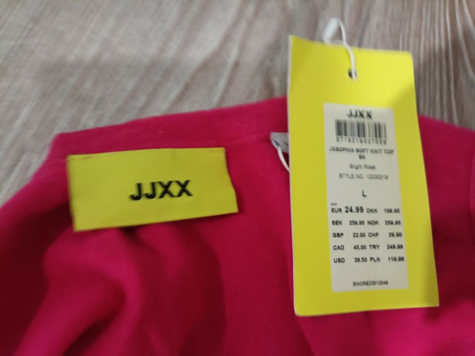 Топ жіночий 250 грн