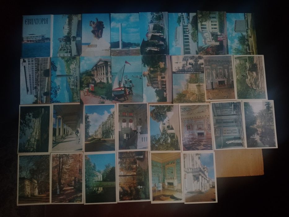 Продаються листівки часів СРСР.
