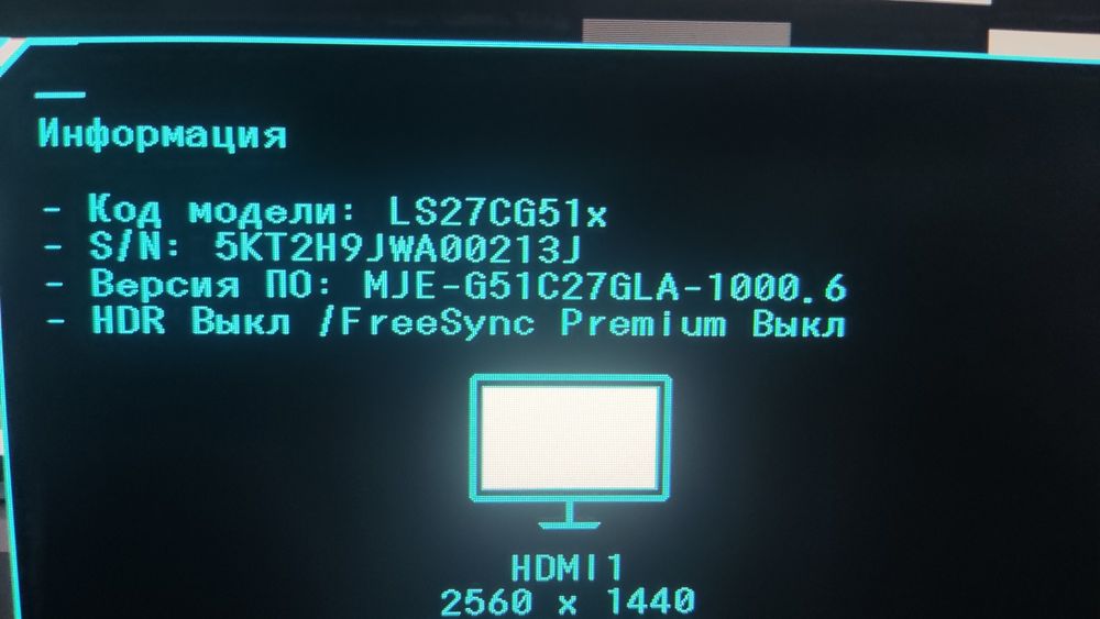 Монітор Samsung 27” | IPS | 2K | 165 Гц