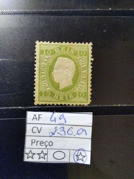 1879/1880 D° Luiz I Fita Direita Novas Cores MLH