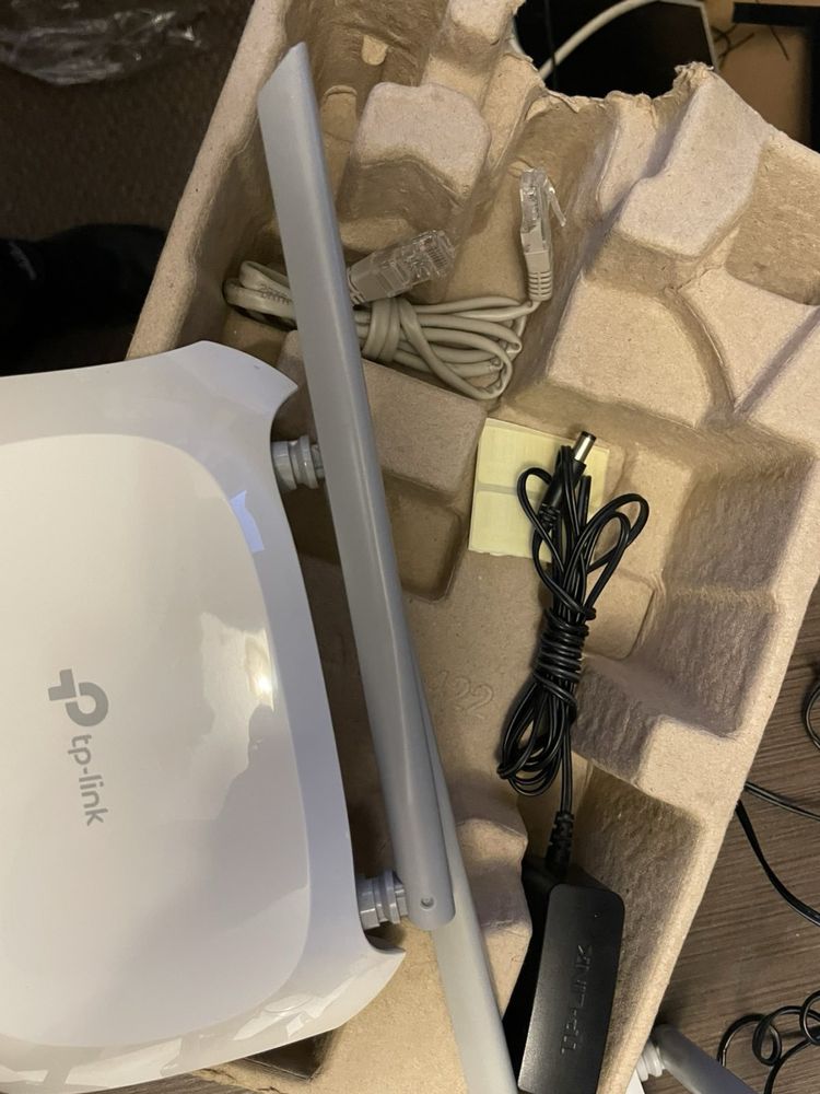 Маршрутизатор роутер TP-Link TL-WR840N