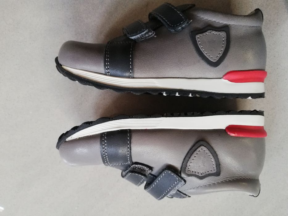 Buty Konecki Active Sport 25 Stan bardzo dobry