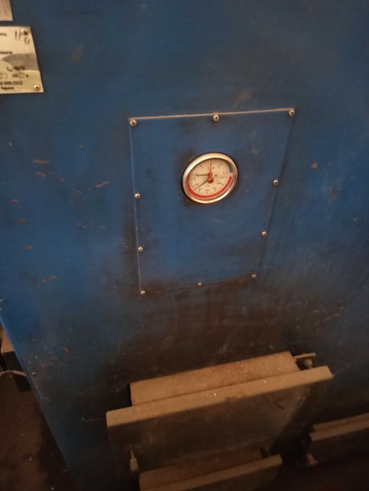 Твердопаливний котел АОВА-80 Кіровоградський завод дозуючих автоматів