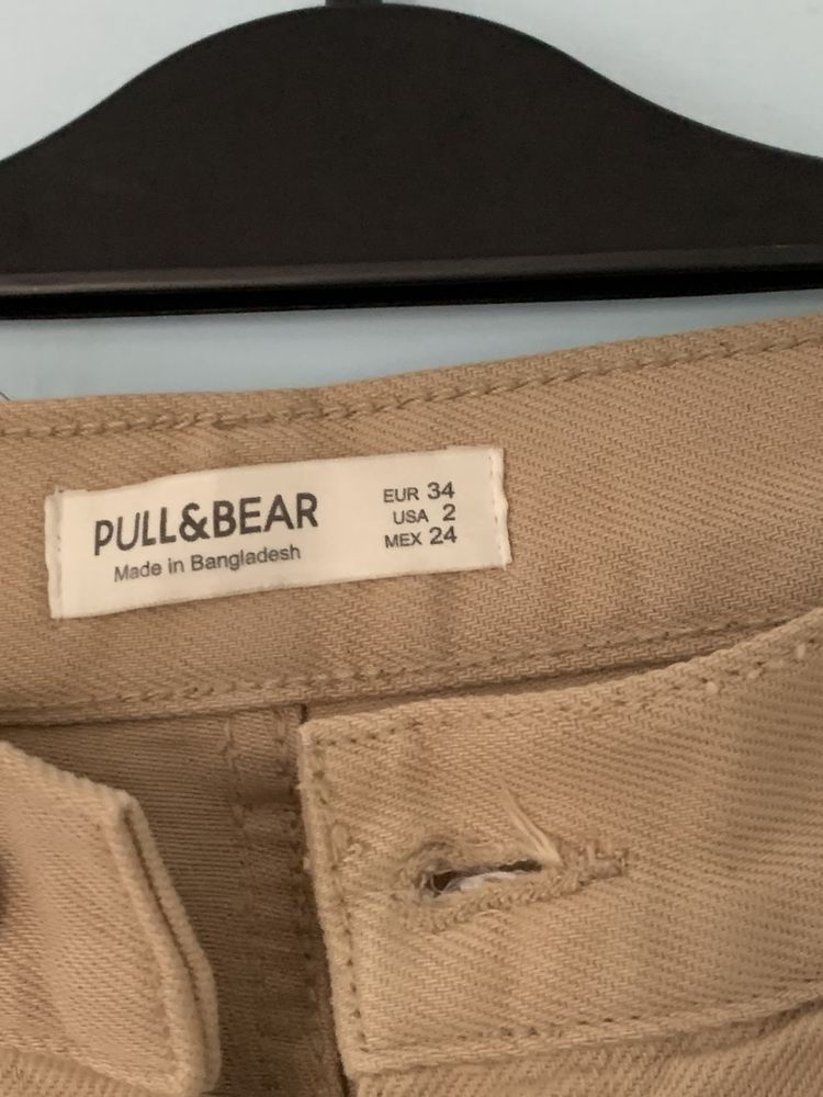 бежеві джинси Pull and Bear