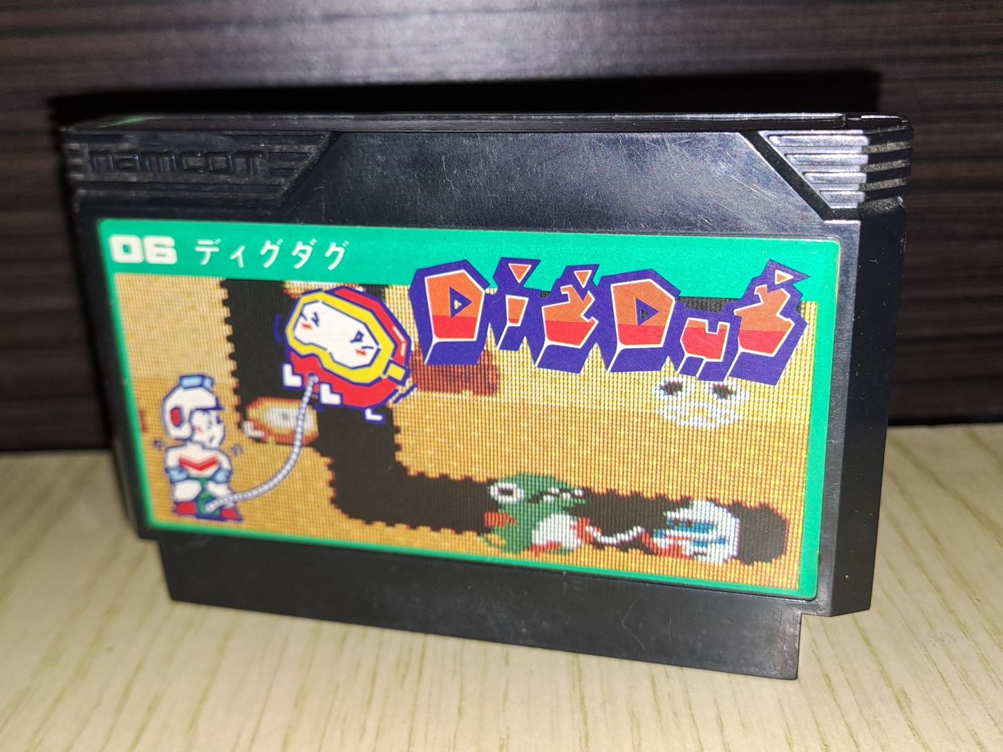 Dig Dug Famicom Nintendo