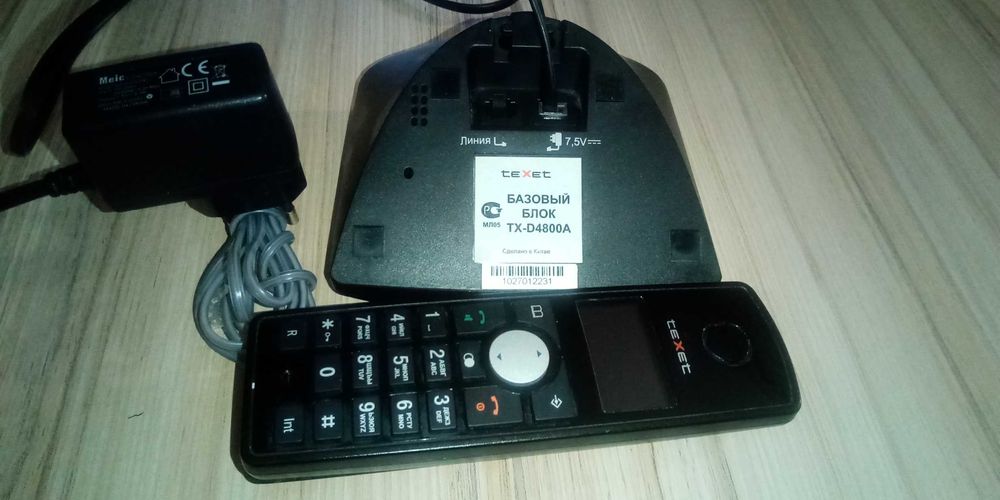 телефон TeXet TX-D4800A