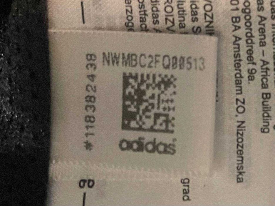 Ветровка Adidas Originals EQT Bold 2.0 Track Jacket