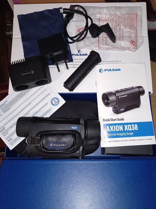 ПУЛЬСАР аксіон XQ 38