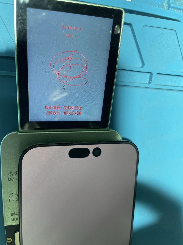 Lcd , Display , iphone 15 pro max  , original 100%