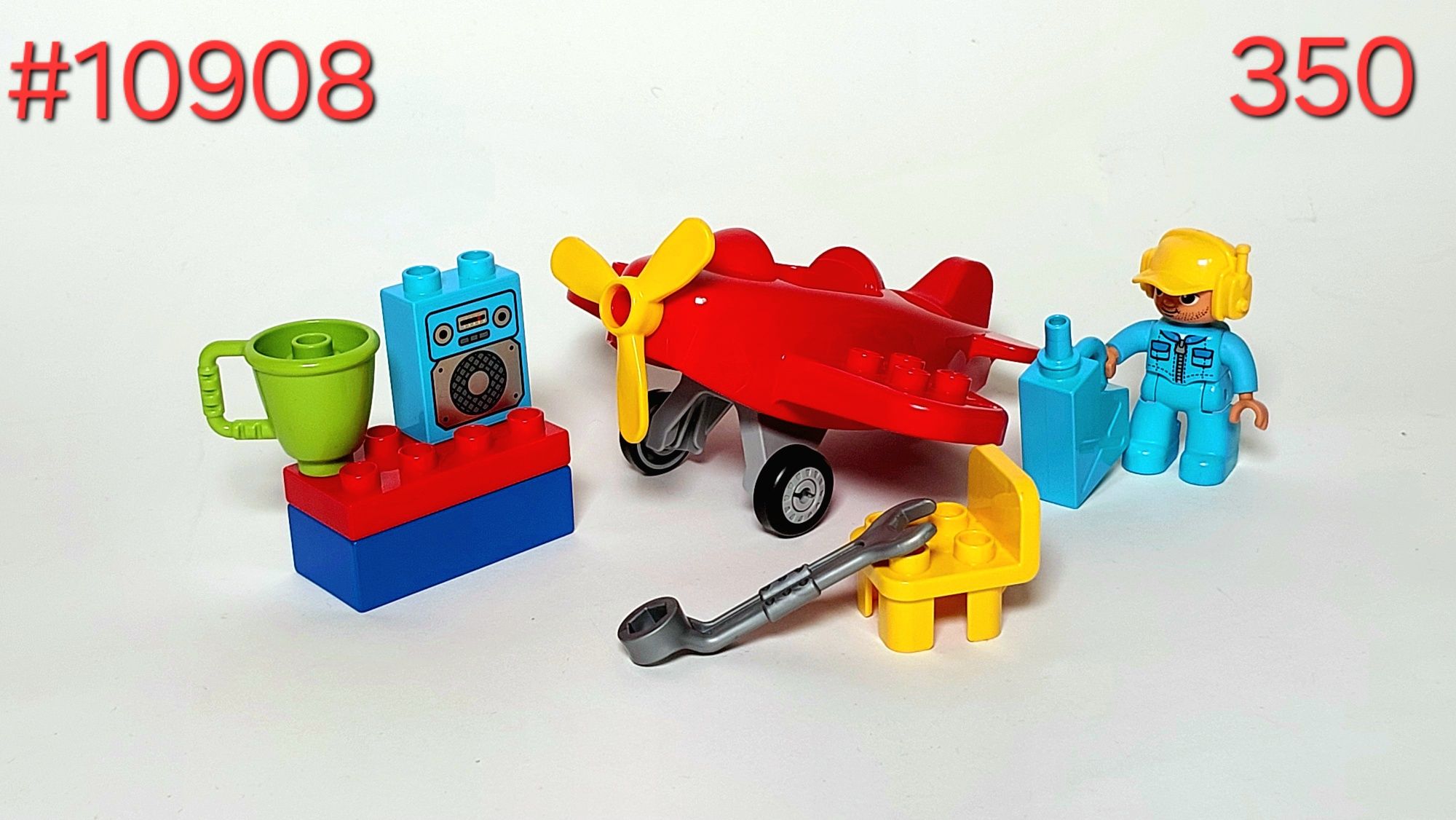 Лего Дупло/ Lego Duplo