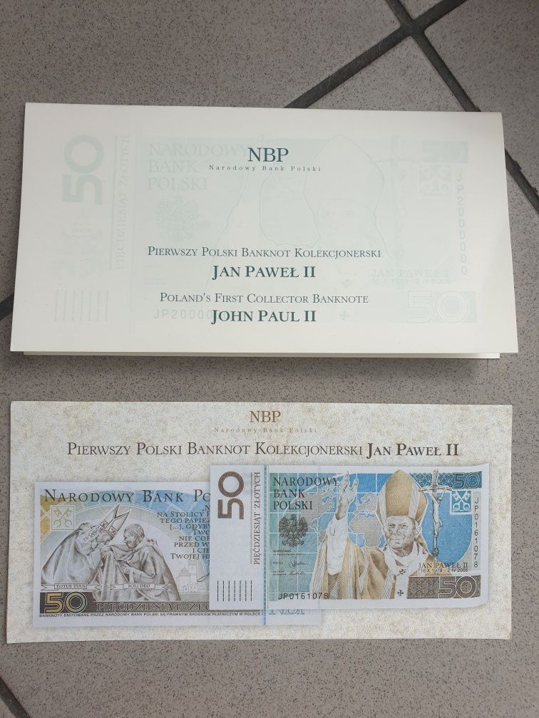 Banknot kolekcjonerski Jan Paweł II NBP 2006