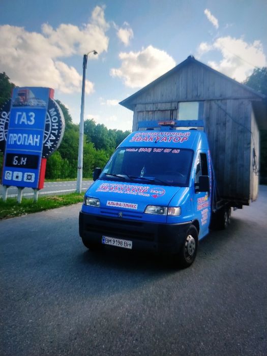 Евакуатор Шостка Новгород -Сіверський ,Сосниця,Мена,Шостка