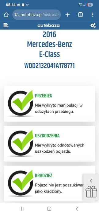 Mercedes E220 194KM 9G-Tronic • SUPER STAN • Bezwypadkowy • Bez wkładu