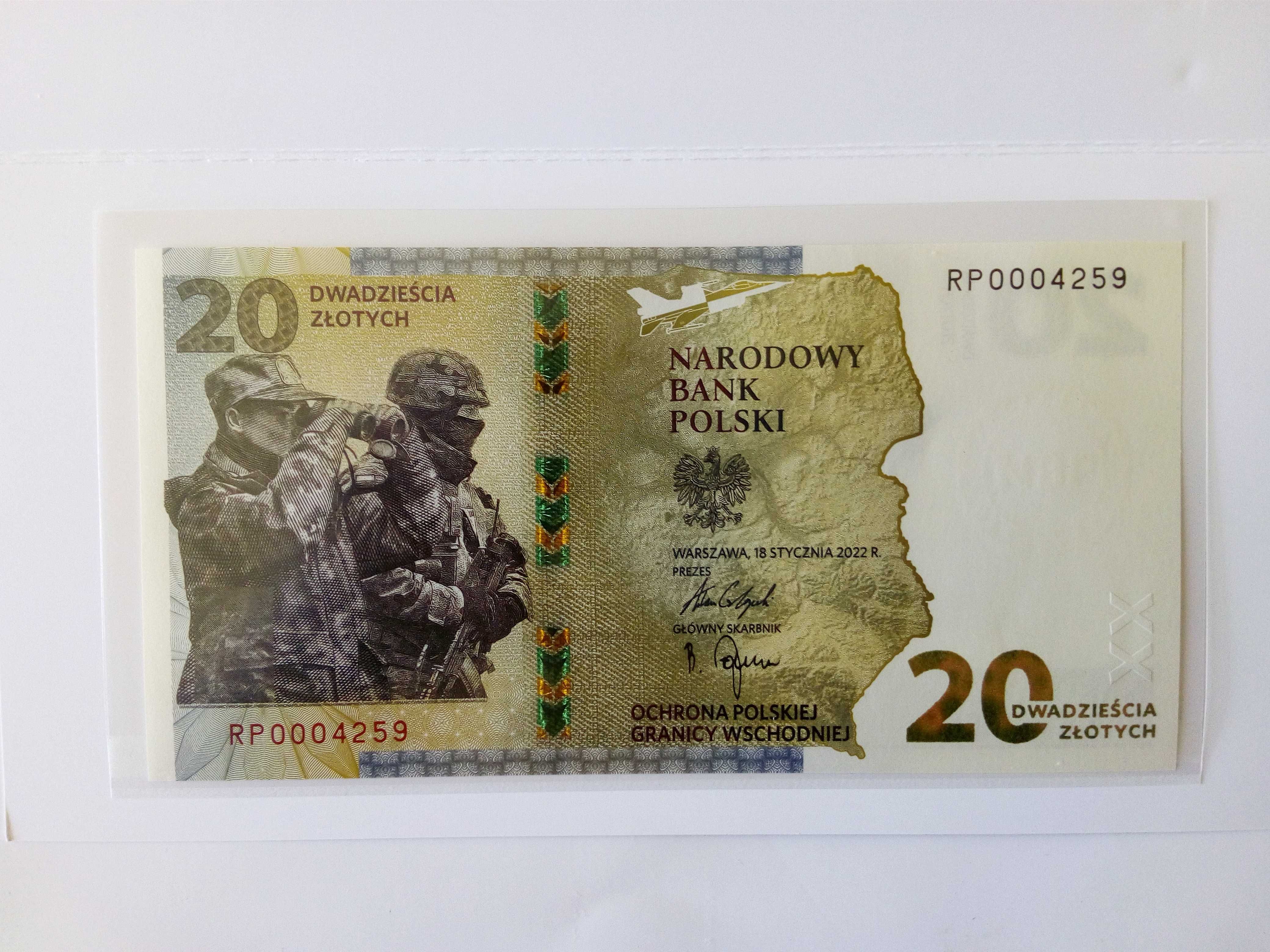 Banknot kolekcjonerski 20 zł Ochrona polskiej granicy wschodniej