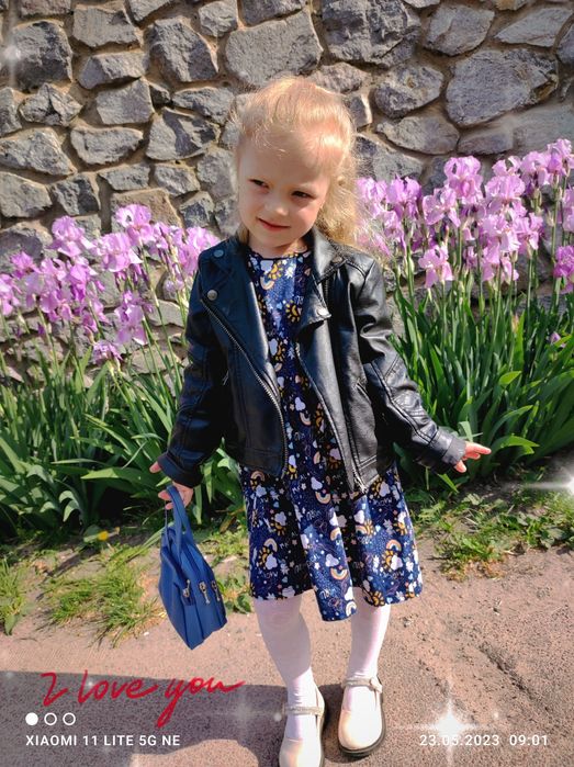 Продам куртку шкіряну (заміник)