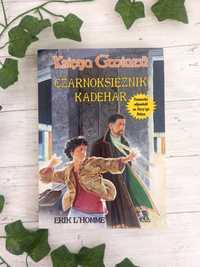 Księga gwiazd Czarnoksięznik Kadehar tom 1 trylogia