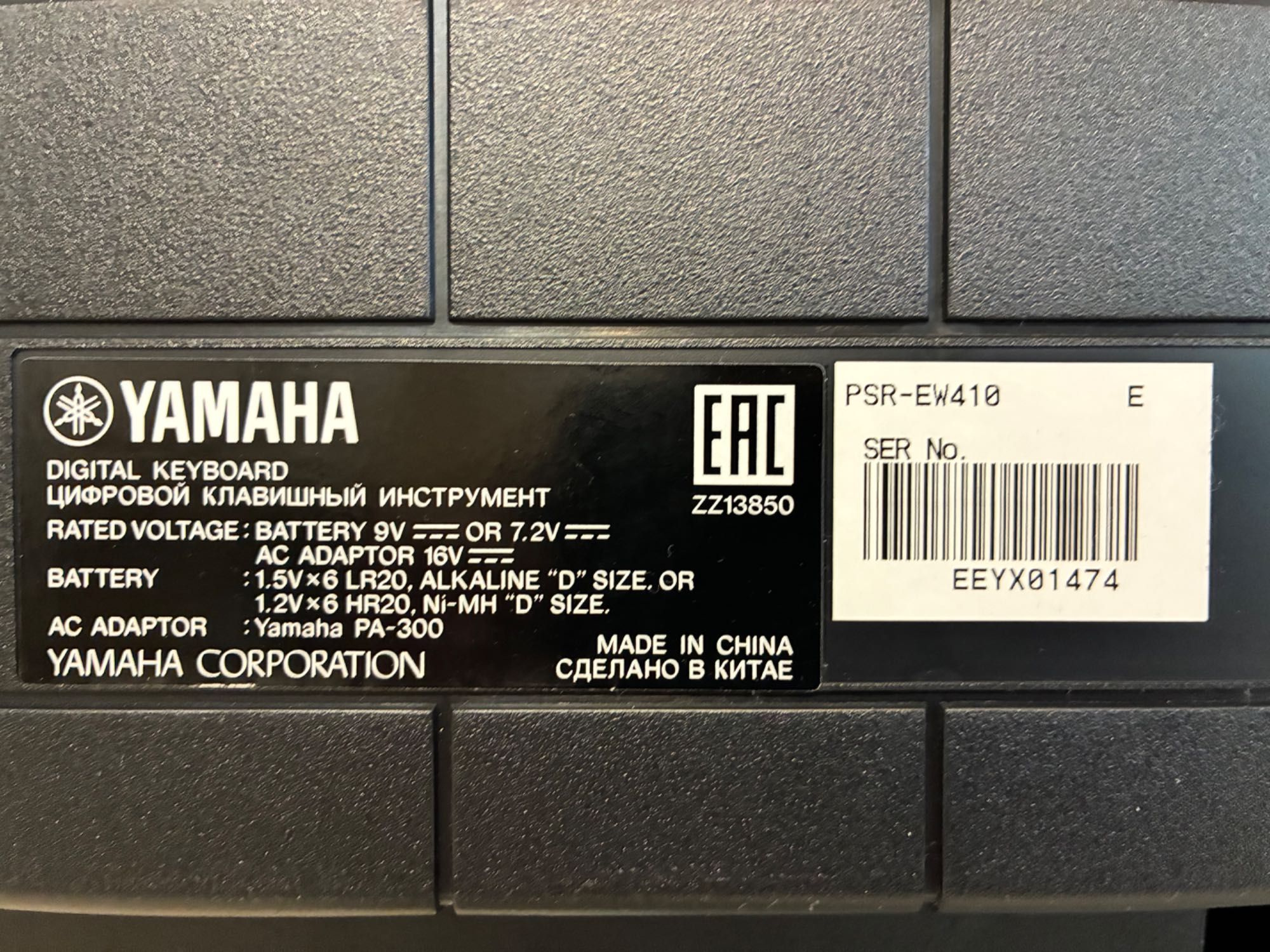 Yamaha PSR-EW410 Keyboard stan BDB + stojak. Możliwość dostawy Wawa