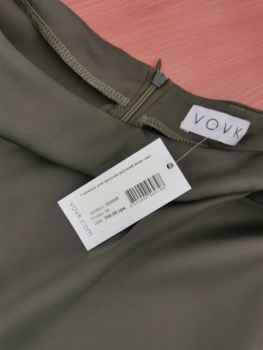 Спідниця демі трапеція штучний шовк марки Vovk великого розміру