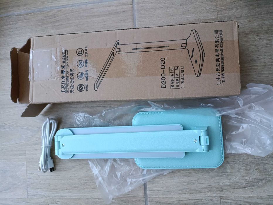 Лампа настольная с акумулятором встроенным новая