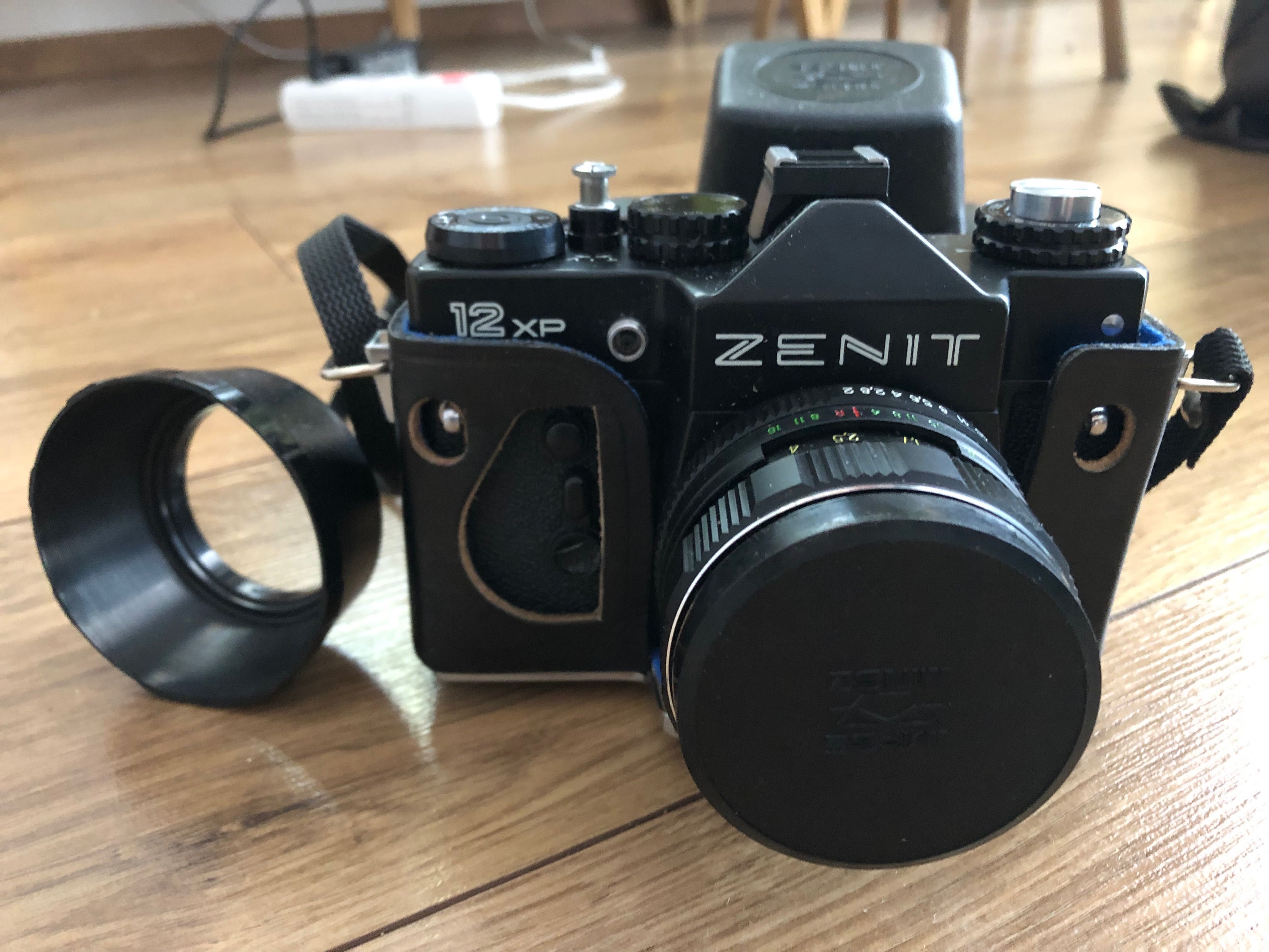 Aparat fotograficzny Zenit 12xp