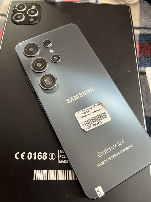 Samsung Galaxy S24 Ultra 5G 12/256