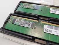 Pamięć serwerowa RAM ECC 2 x 16GB = 32GB HPE (879507-B21)