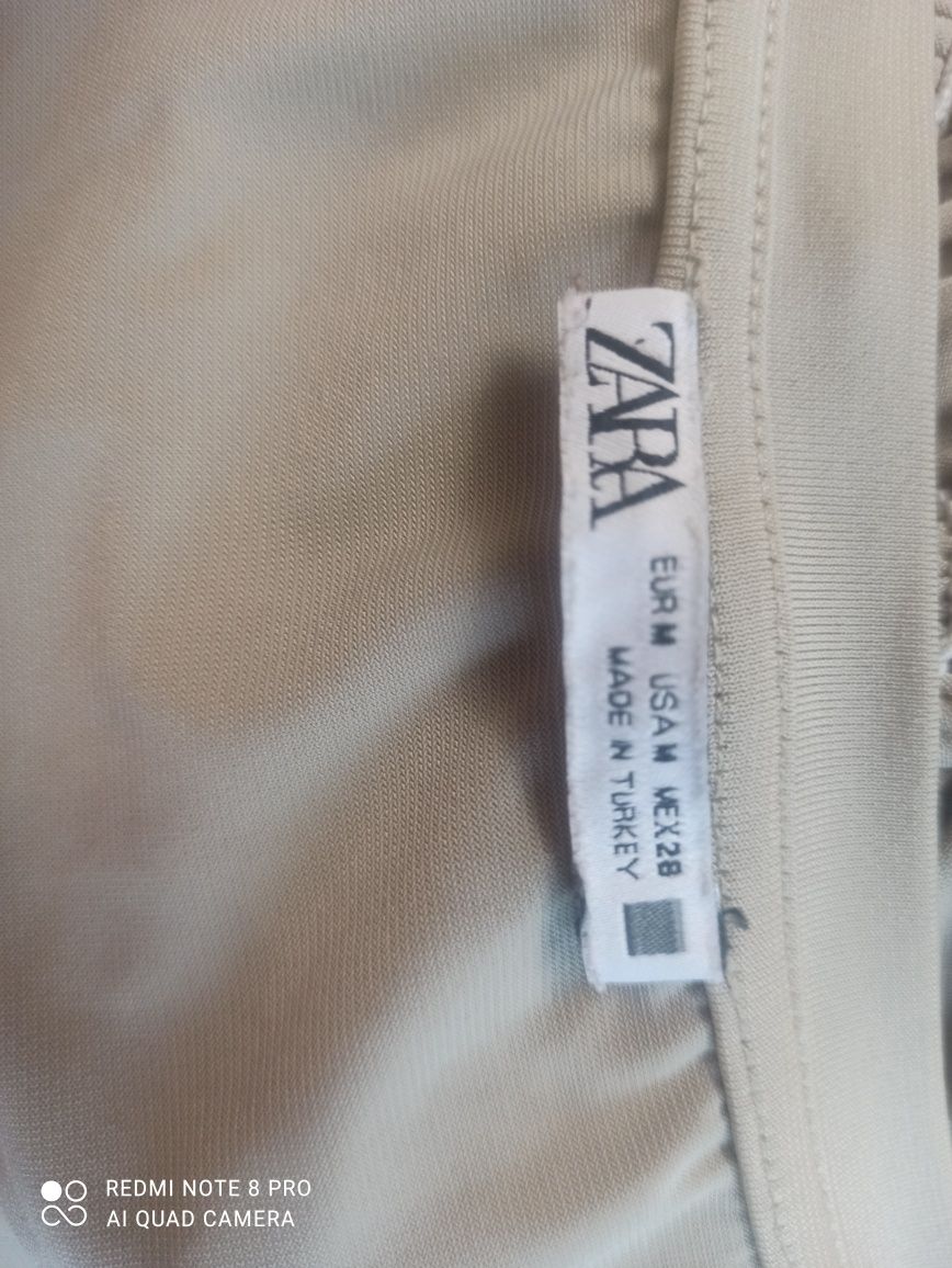 Платье  бежевое Zara