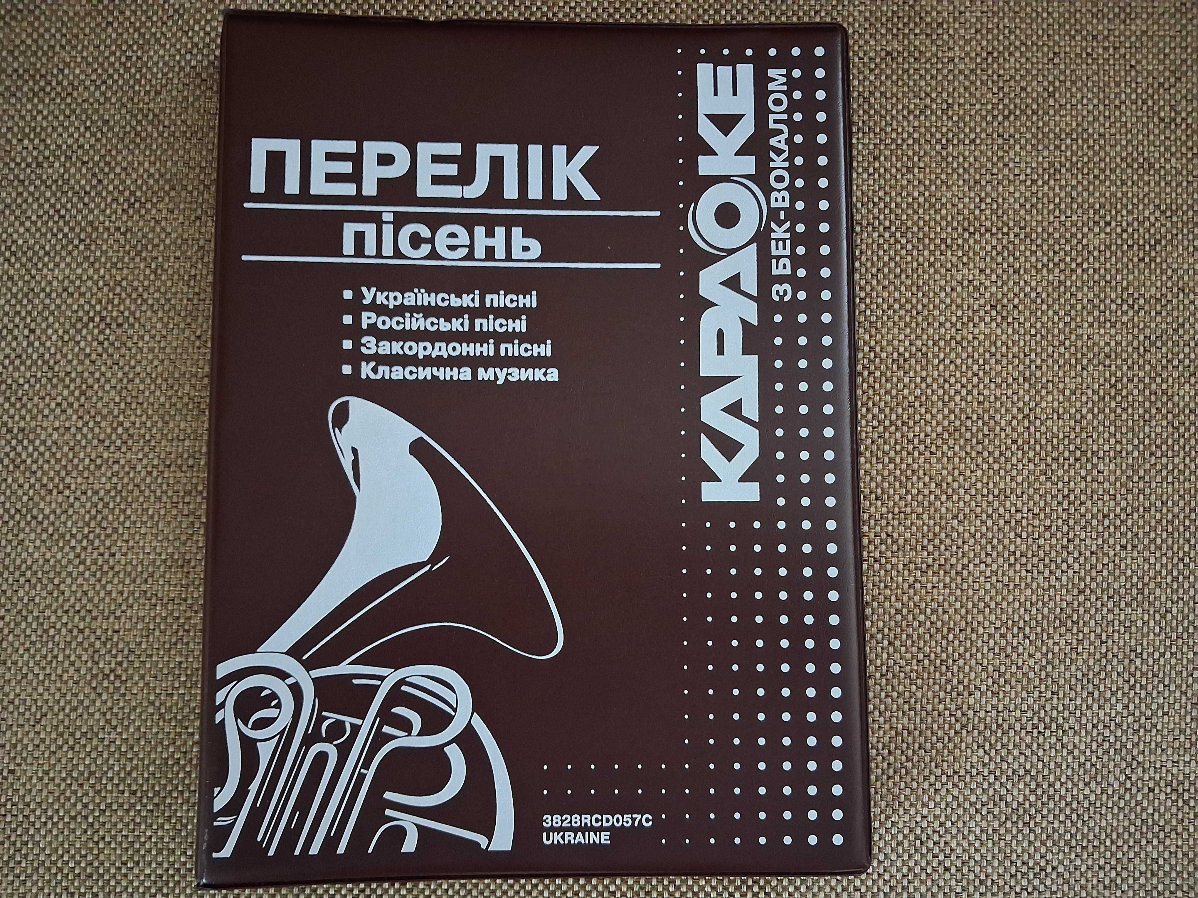 Продам топовую караоке систему LG DKS-7100Q