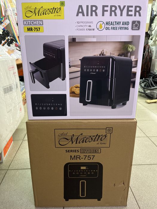 Арогріль. Аерофрицюрница. Мультипіч.