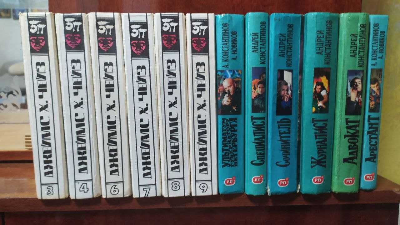 Продаю старі книги в ідеальному стані