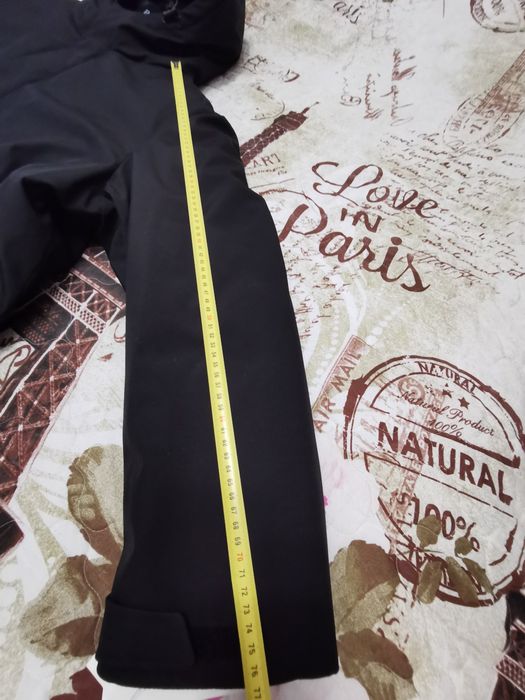 Куртка зимова чоловіча