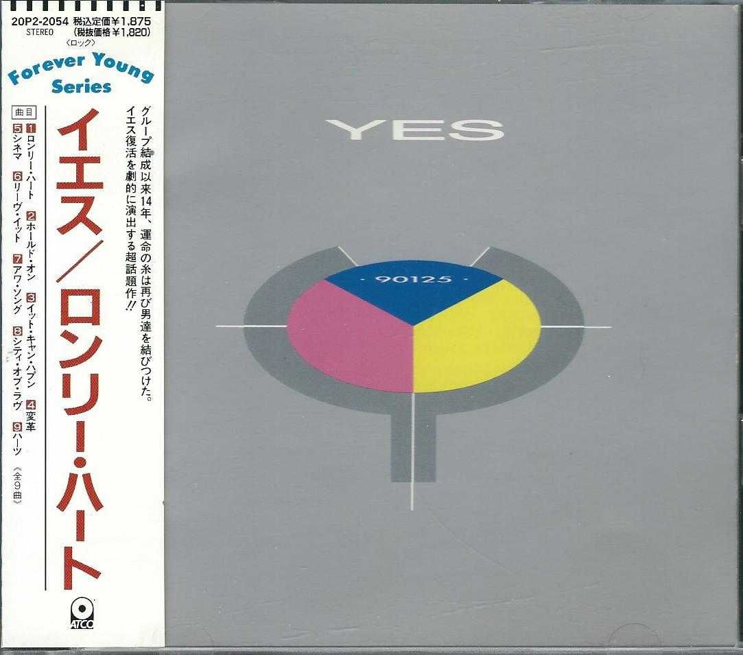 CD Yes - 90125 (1989 Japan)