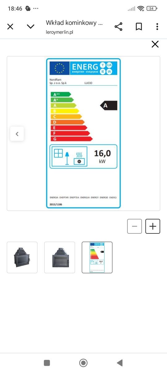 Wkład kominkowy 16kw wraz z wyposażeniem
