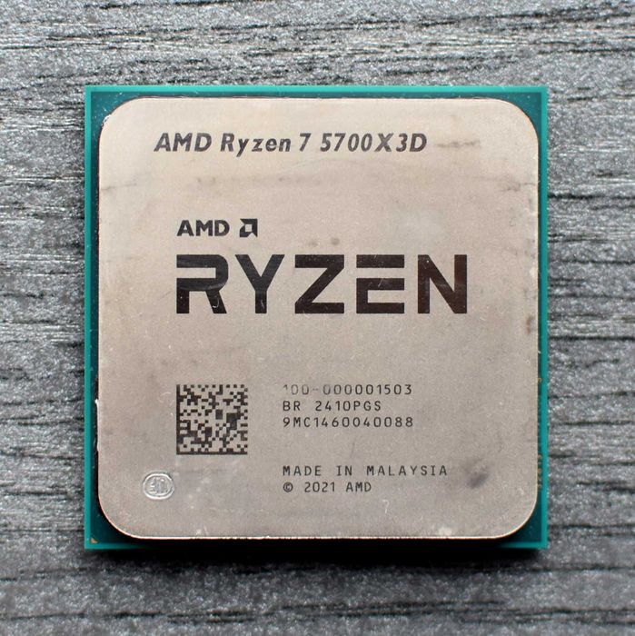 Procesor AMD Ryzen 7 5700X3D Gwarancja
