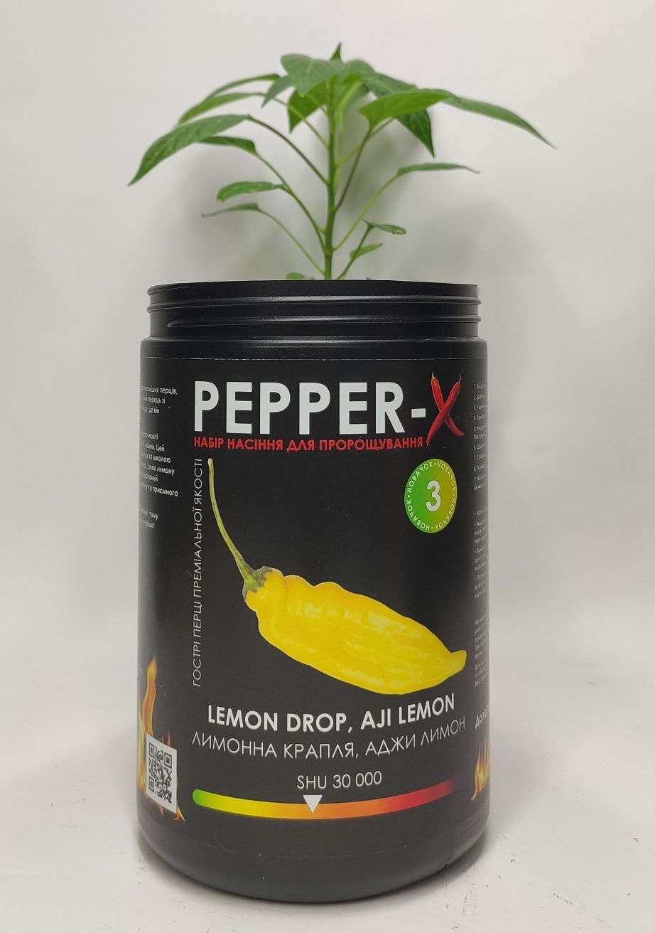 Lemon Drop, Aji Lemon - набір для пророщування гострого перцю