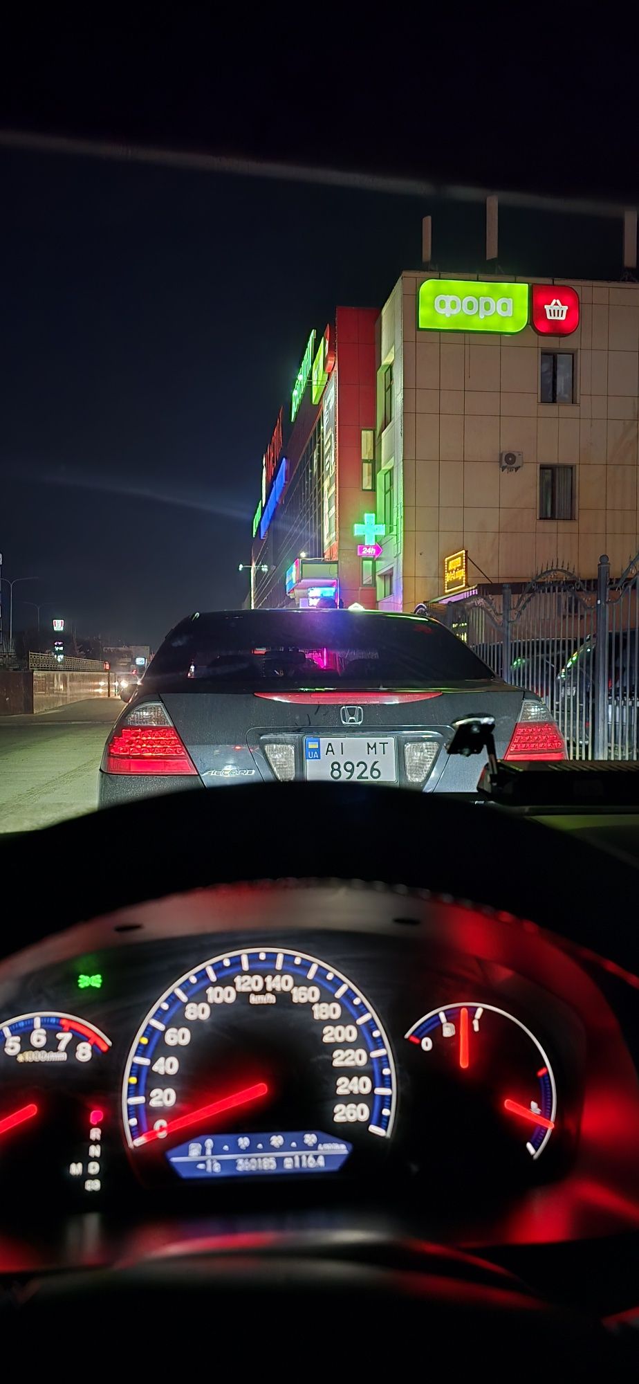 ACCORD 7 USA.                                  ,