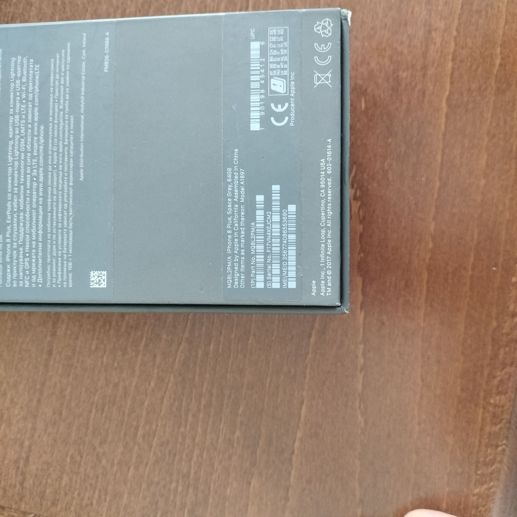 iPhone 8 plus brak sieci wylogowany z icloud