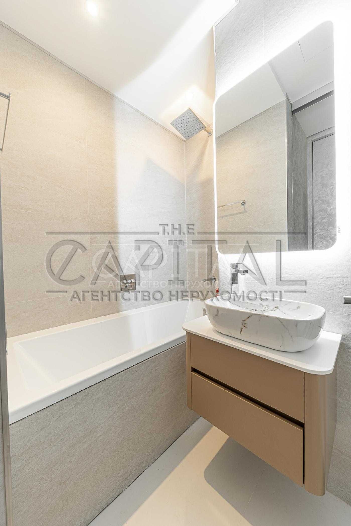 Продаж 3к Квартири Арт Холл
Шевченківськ р-н, Бульварно-Кудрявська, 21