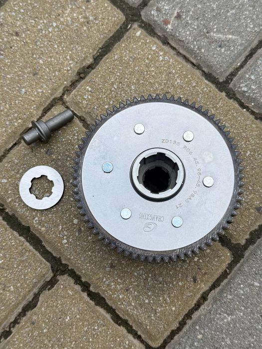 Корзина зчеплення GEON GNS300, Kovi Max, EXDRIVE CRF/Profactory300